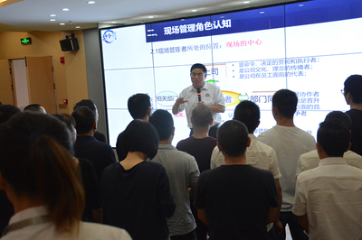 科普·動(dòng)態(tài):精細(xì)化管理務(wù)實(shí)系列公益培訓(xùn)順利開講