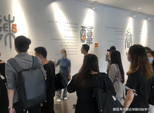廣州某企業(yè)管理咨詢公司對(duì)標(biāo)阿里巴巴,學(xué)習(xí)如何打造一支銷售鐵軍